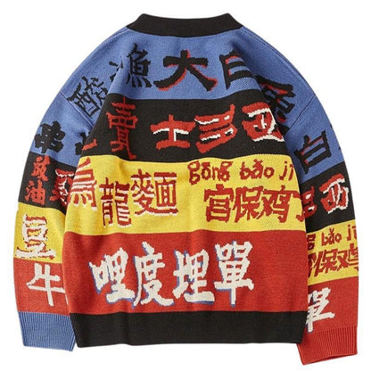 Pull Écriture Japonaise Harajuku