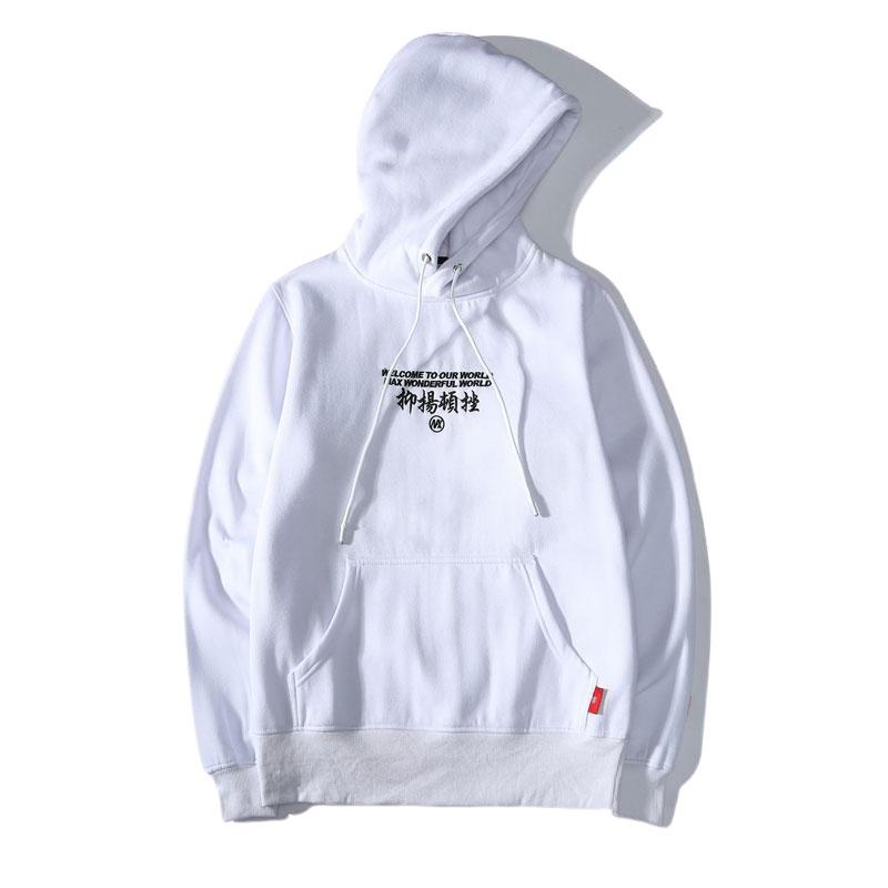 Pull Motif Japonais Miyoshi