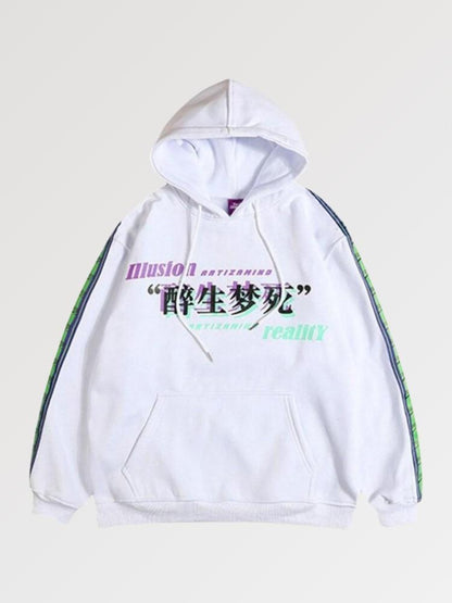 Sweat à Capuche Écriture Japonaise Glitch