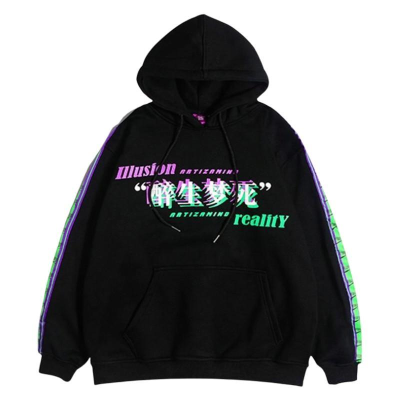 Sweat à Capuche Écriture Japonaise Glitch