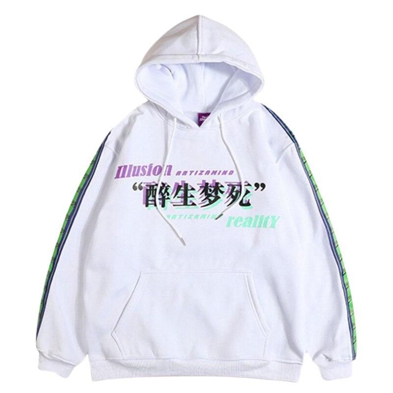 Sweat à Capuche Écriture Japonaise Glitch