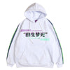 Sweat à Capuche Écriture Japonaise Glitch