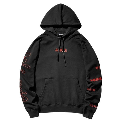 Sweat A Capuche Écriture Japonaise Iko
