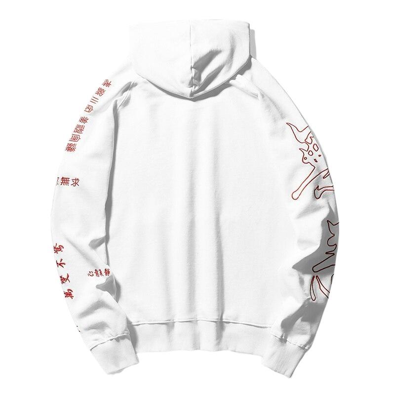 Sweat A Capuche Écriture Japonaise Iko