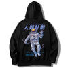 Sweat Astronaute Motazu