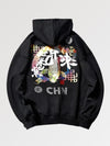 Sweat Carpe Koi Hamakodo
