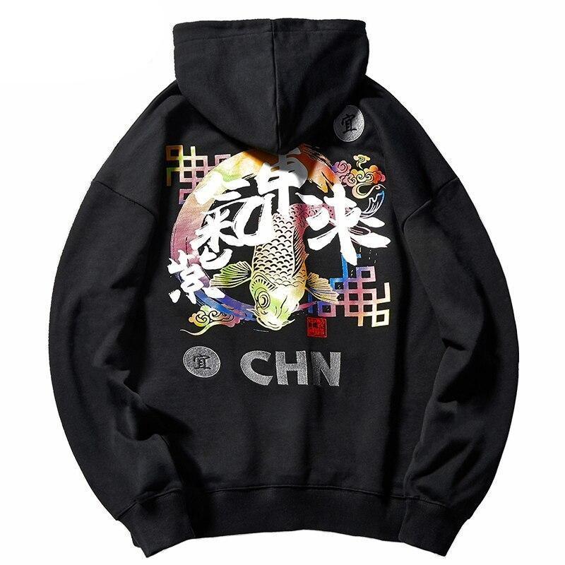 Sweat Carpe Koi Hamakodo