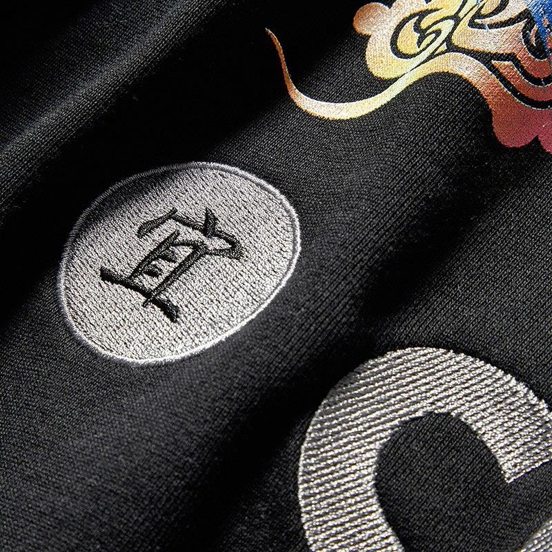 Sweat Carpe Koi Hamakodo
