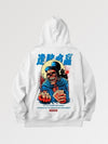 Sweat Demon Japonais Gambler