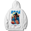 Sweat Demon Japonais Gambler
