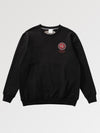 Sweat Design Japonais Limited 2k21