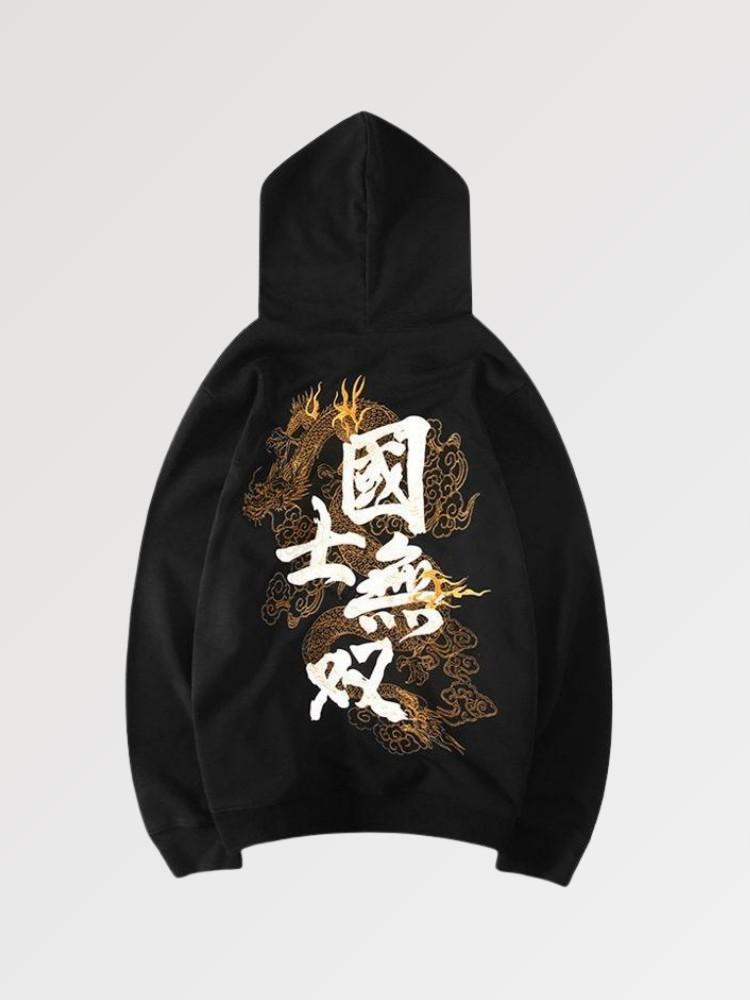 Sweat Dragon Japonais Huanglong