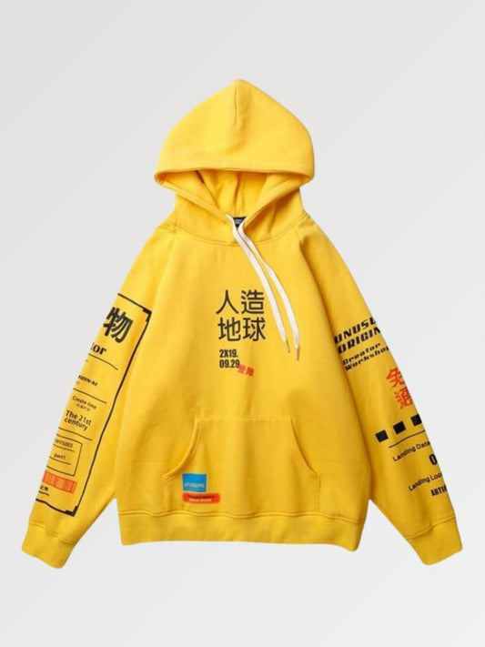Sweat Ecriture Kanji The Flake