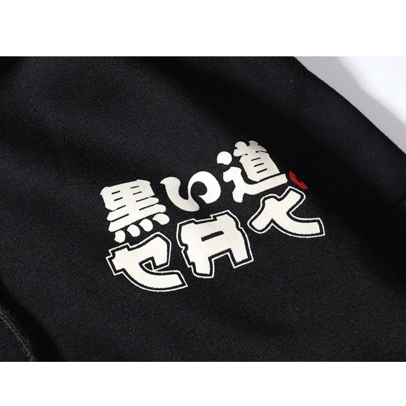 Sweat Japonais </br> Aneko