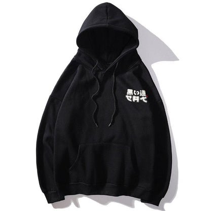 Sweat Japonais </br> Aneko - KietsuJapan