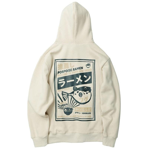 Sweat Japonais </br> Delicious - KietsuJapan