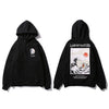 Sweat Japonais </br> Hosuku - KietsuJapan