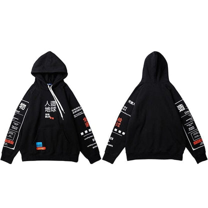 Sweat japonais </br> Kiseki - KietsuJapan