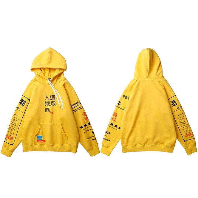 Sweat japonais </br> Kiseki - KietsuJapan