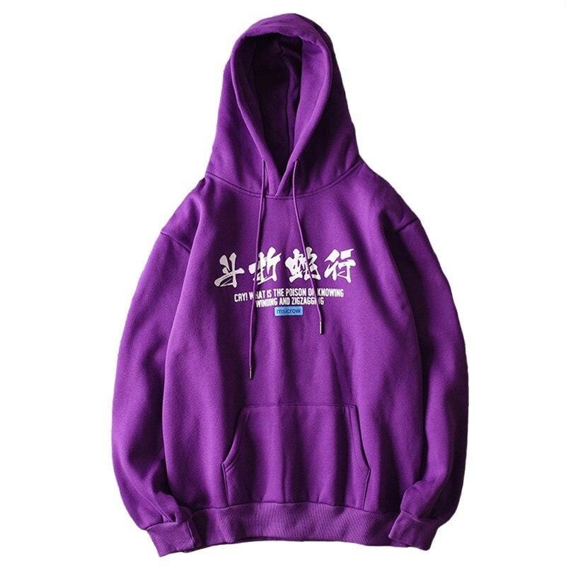 Sweat Japonais </br> Umihebi - KietsuJapan