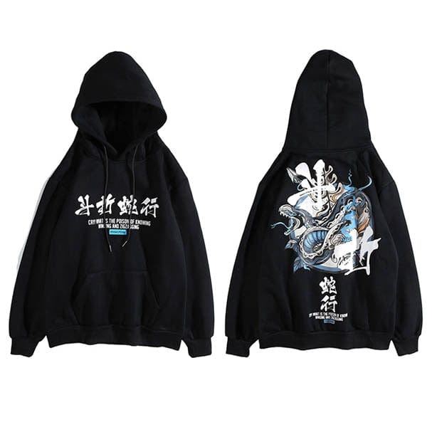 Sweat Japonais </br> Umihebi - KietsuJapan