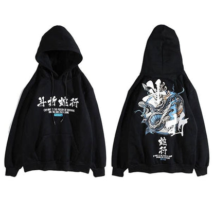 Sweat Japonais </br> Umihebi - KietsuJapan