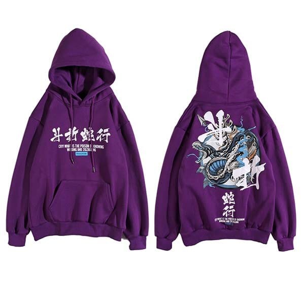 Sweat Japonais </br> Umihebi - KietsuJapan
