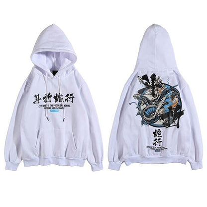 Sweat Japonais </br> Umihebi - KietsuJapan