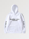 Sweat Japonais Kanji Real master