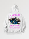 Sweat Marque Japonaise Uprising