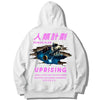 Sweat Marque Japonaise Uprising