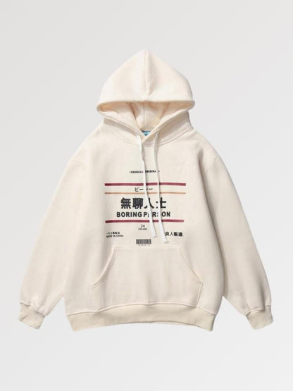 Sweat Molleton Japonais Annaka