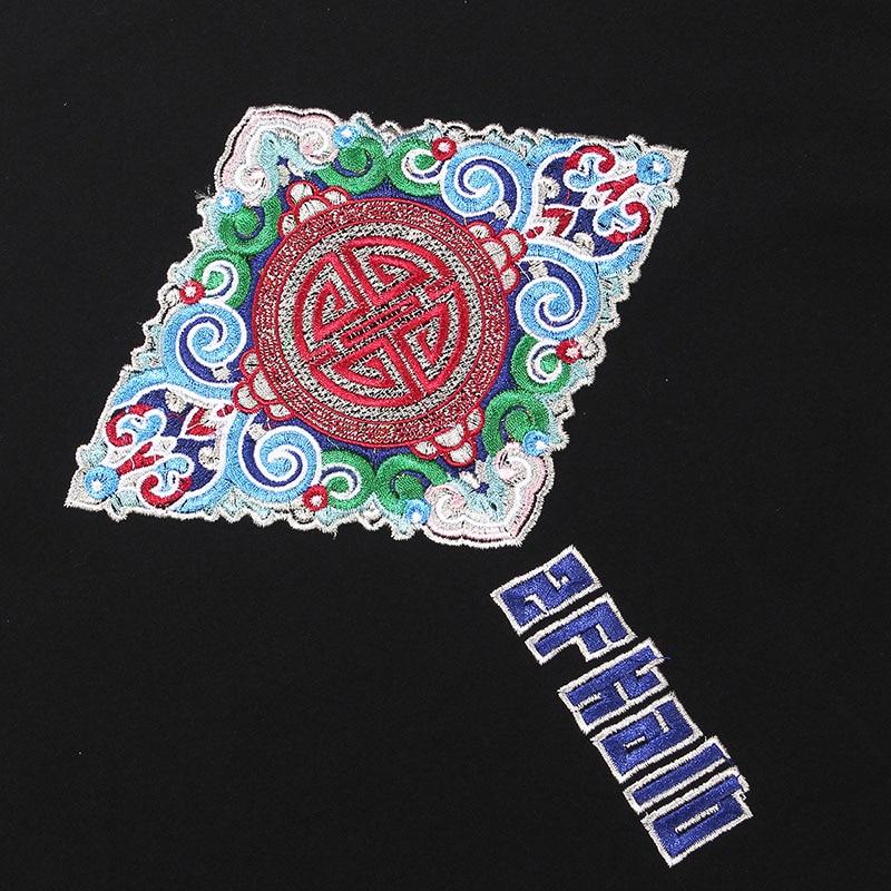T-Shirt Broderie Japonaise Kadoma