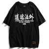 T-Shirt japonais </br> Akuma - Nekketsu