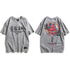 T-Shirt japonais </br> Akuma - Nekketsu