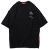 T-Shirt japonais </br> Fujifu - Nekketsu