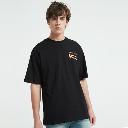 T-Shirt japonais </br> Taytay Hashi - KietsuJapan