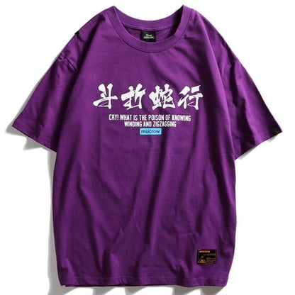 T-Shirt Japonais</br> Umihebi - KietsuJapan