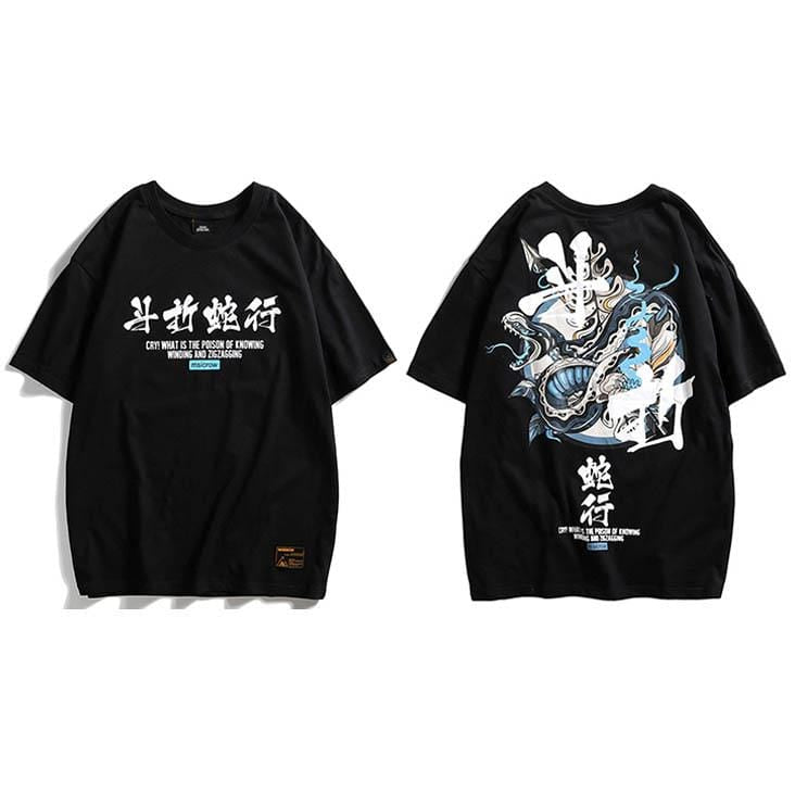 T-Shirt Japonais</br> Umihebi - KietsuJapan