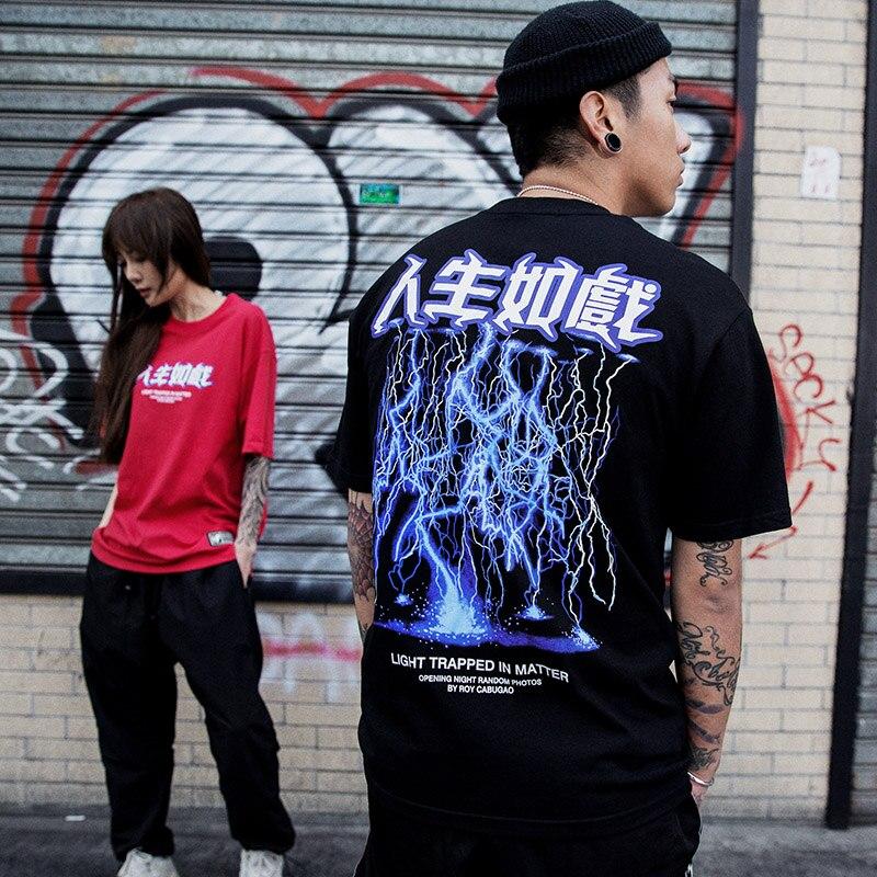 T-Shirt Streetwear Japonais Takahama